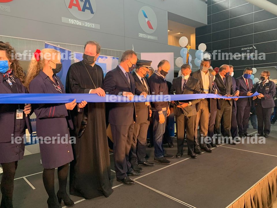 Τελετή της American Airlines