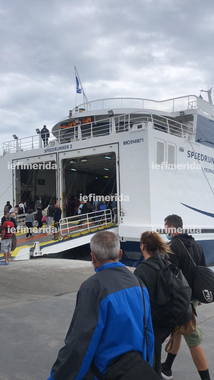 Επέστρεψαν στο πλοίο οι επιβάτες 