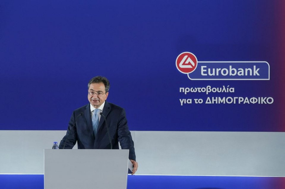 O Διευθύνων Σύμβουλος της Eurobank, κ. Φωκίων Καραβίας