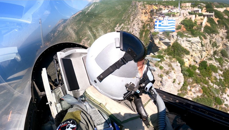 EUROKINISSI / Γ.Τ. ΓΕΕΘΑ