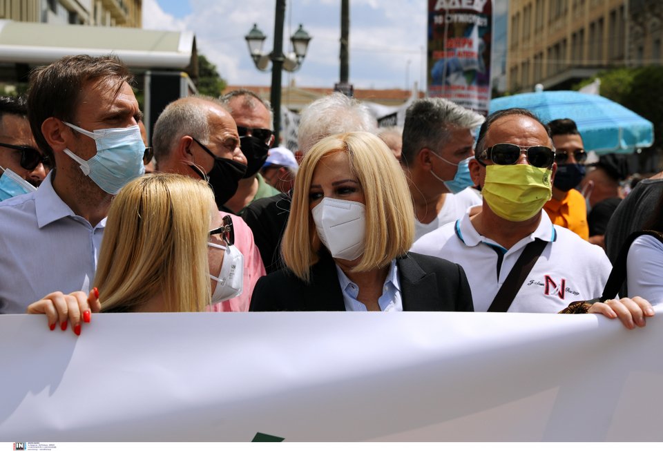 Η Φώφη Γεννηματά στη συγκέντρωση για το εργασιακό / Φωτογραφία: INTIME NEWS