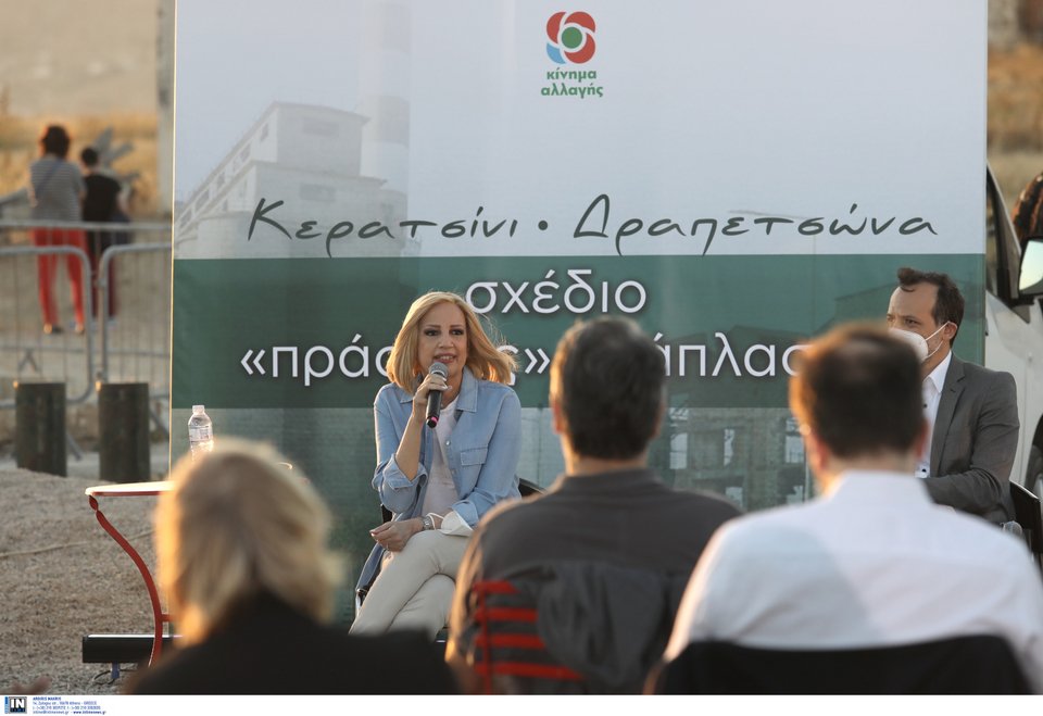 Παρουσίαση του προγράμματος για τον «Βιώσιμο Μετασχηματισμό της Περιοχής» του δήμου Κερατσινίου - Δραπετσώνας, από την Φώφη Γεννηματά / Φωτογραφία: Intime News