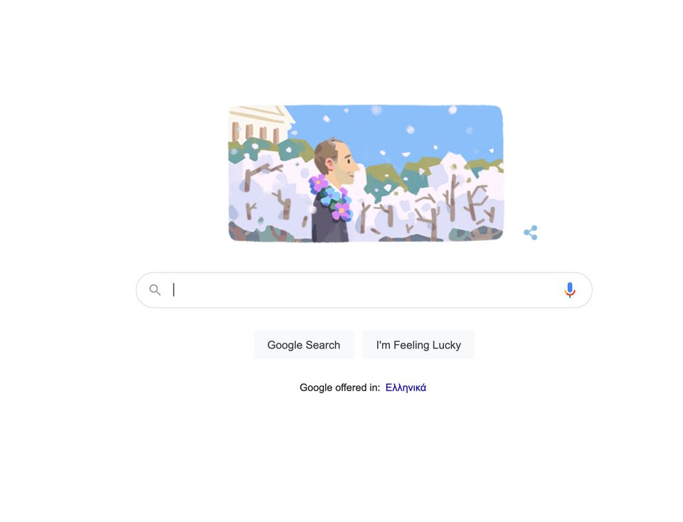 Το σημερινό Google Doodle για τον Frank Kameny