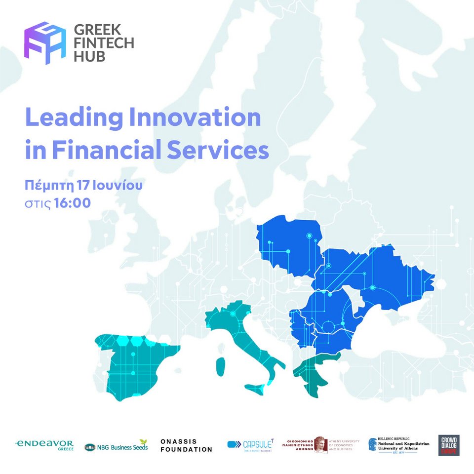 Greek Fintech Hub
