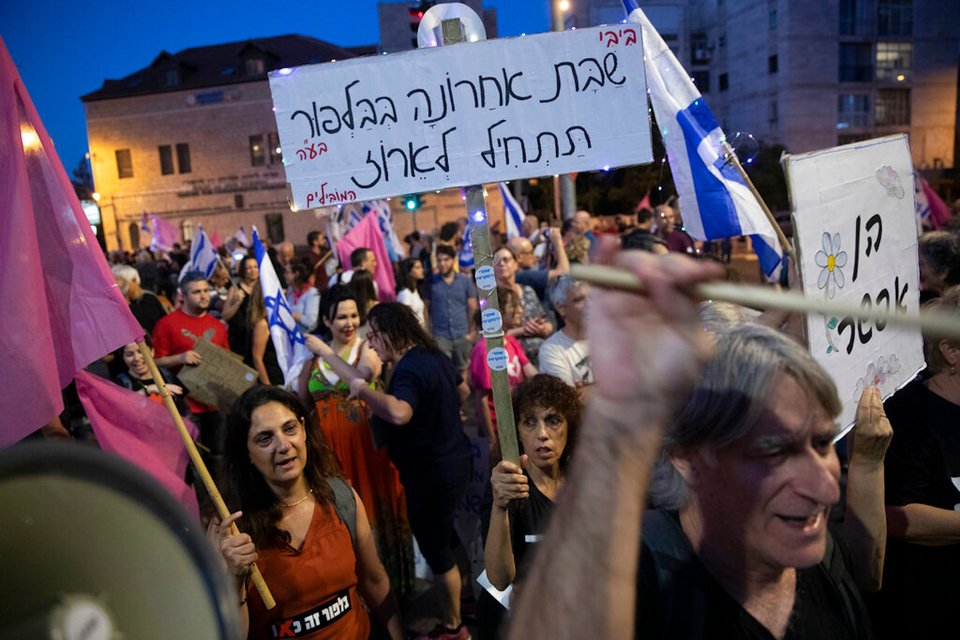 Ισραηλινοί διαδήλωσαν χθες στην Ιερουσαλήμ κατά του Νετανιάχου