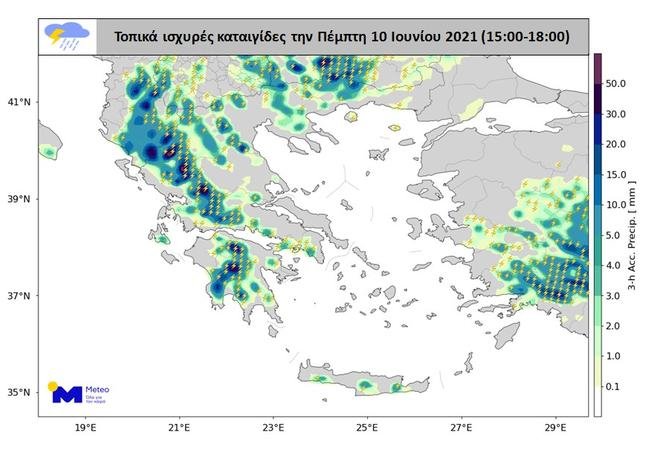 Καιρός χάρτης με βροχή