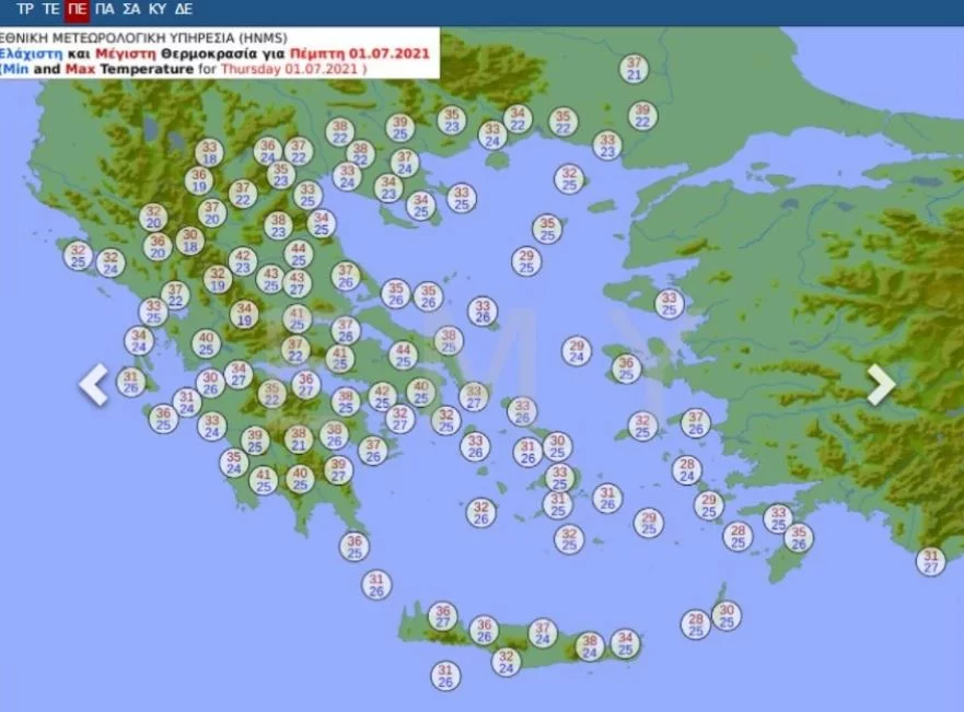 kairos pempth 1 6.jpg