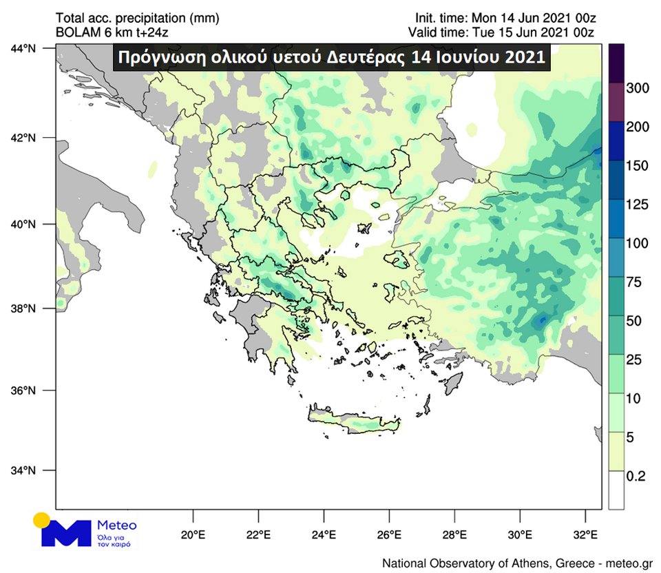 Πηγή: meteo.gr