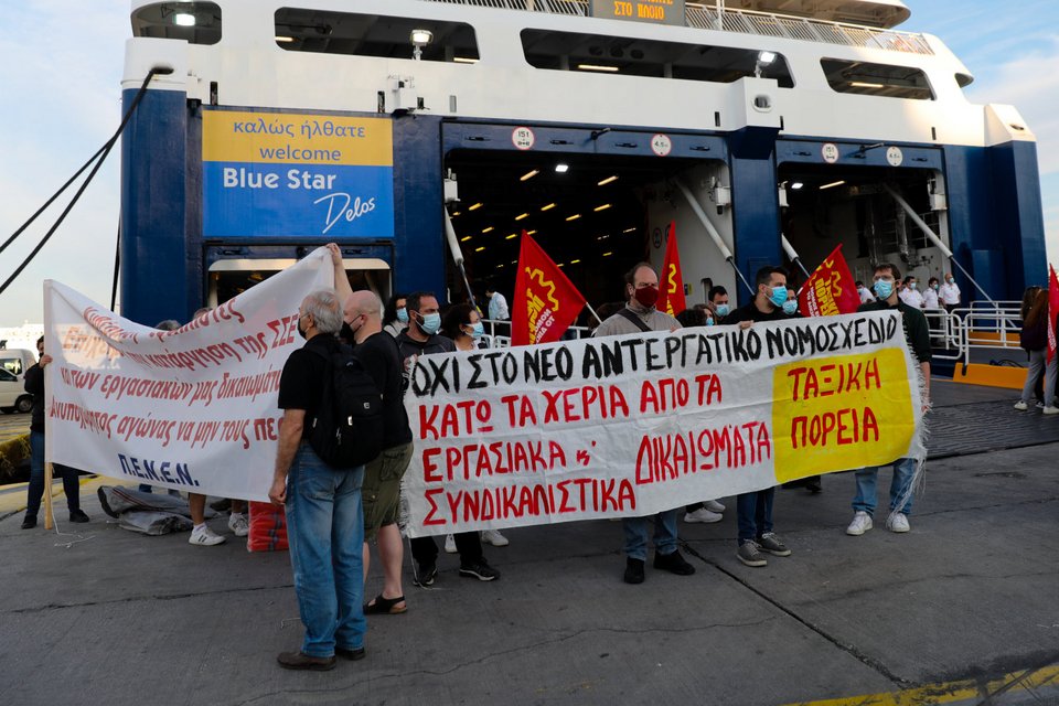Λιμάνι Πειραιά