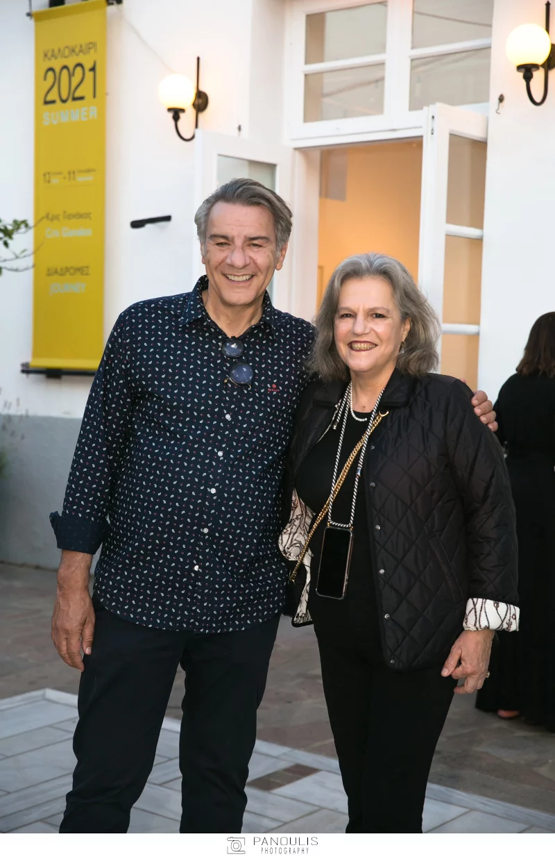 Γιώργος Καλόφωνος, Αφροδίτη Λίτη