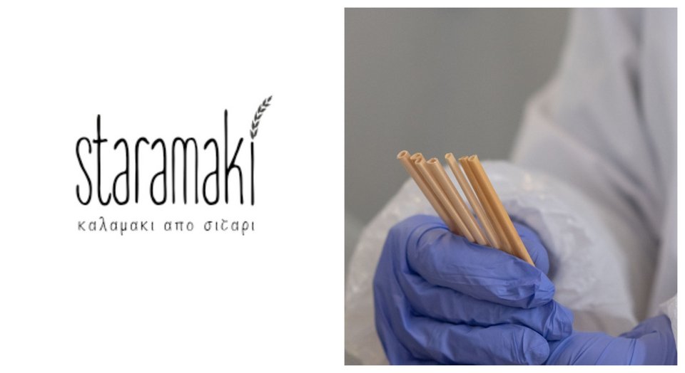 Καλαμάκια από σιτάρι αντί των πλαστικών