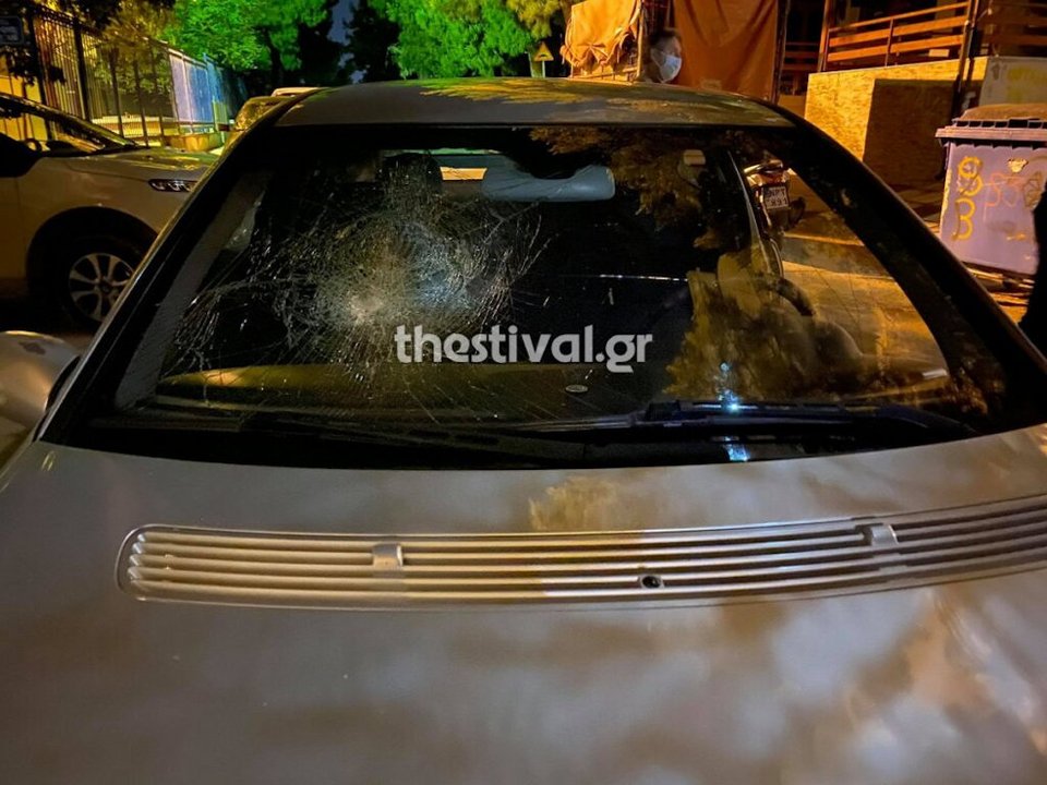 οπαδικό επεισόδιο
