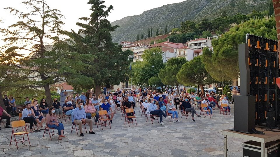 γιγαντοοθόνη