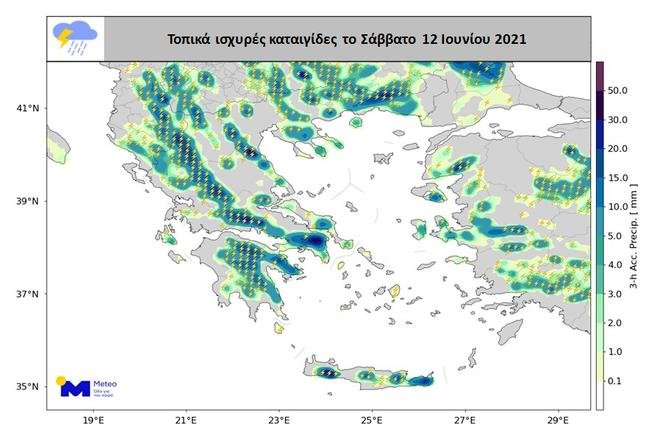 πινακας