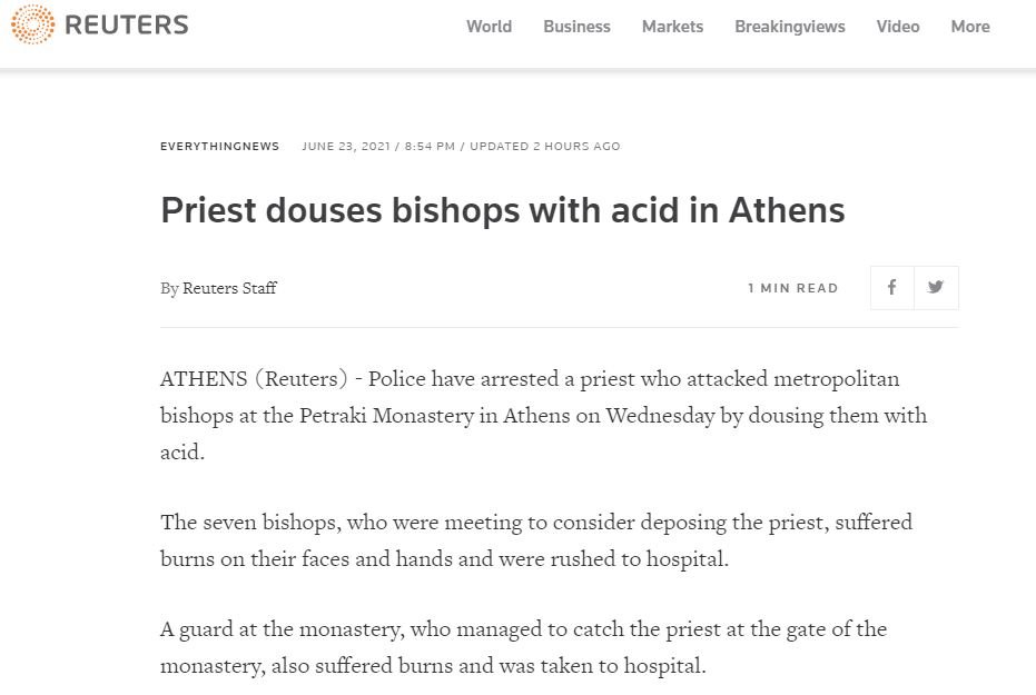 Το δημοσίευμα του Reuters, για την επίθεση με βιτριόλι στη Μονή Πετράκη