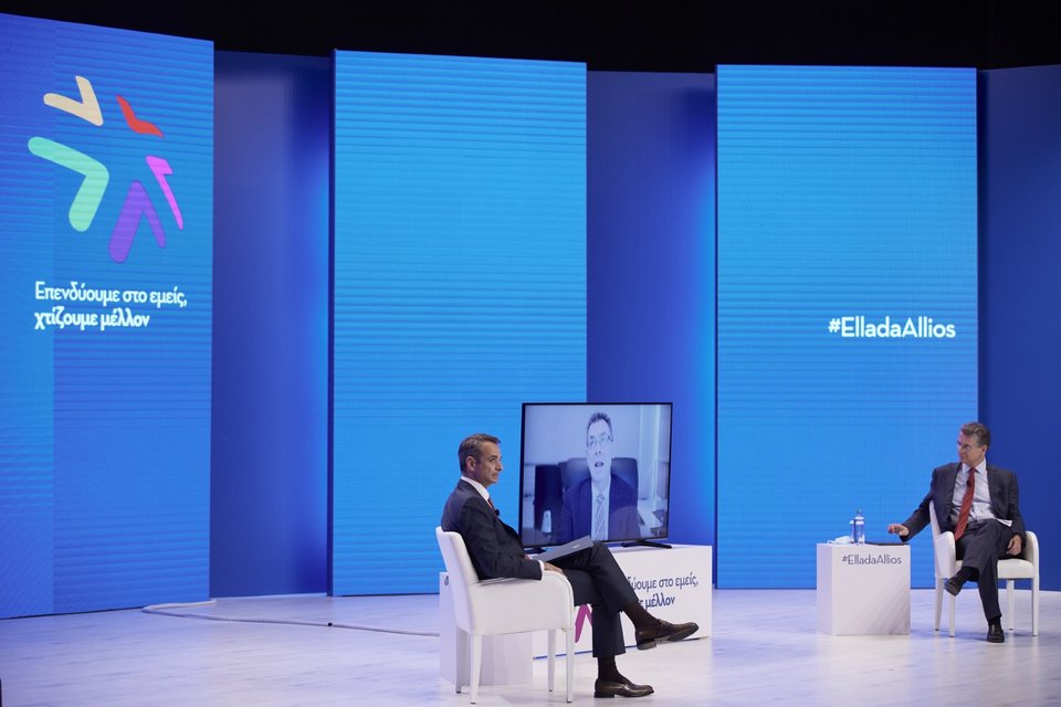 Ο Κ. Μητσοτάκης με τον πρόεδρο του ΣΕΒ, Δ. Παπαλεξόπουλο / Φωτογραφία: ΓτΠ/Δημήτρης Παπαμήτσος