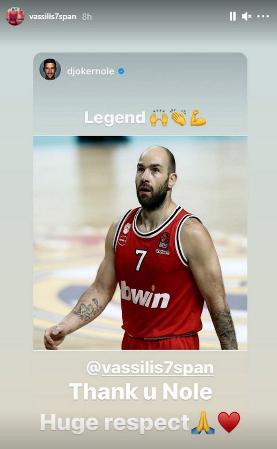 Σπανούλης