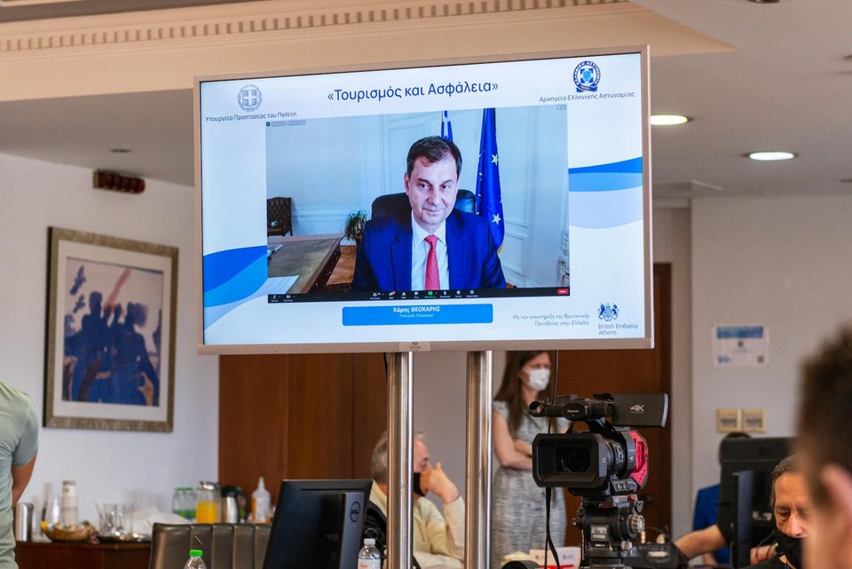 Χάρης Θεοχάρης