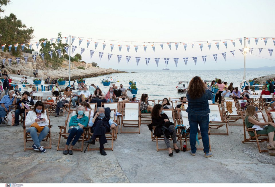 Φωτογραφία: IntimeNews/ΔΗΜΗΤΡΟΠΟΥΛΟΣ ΓΙΑΝΝΗΣ