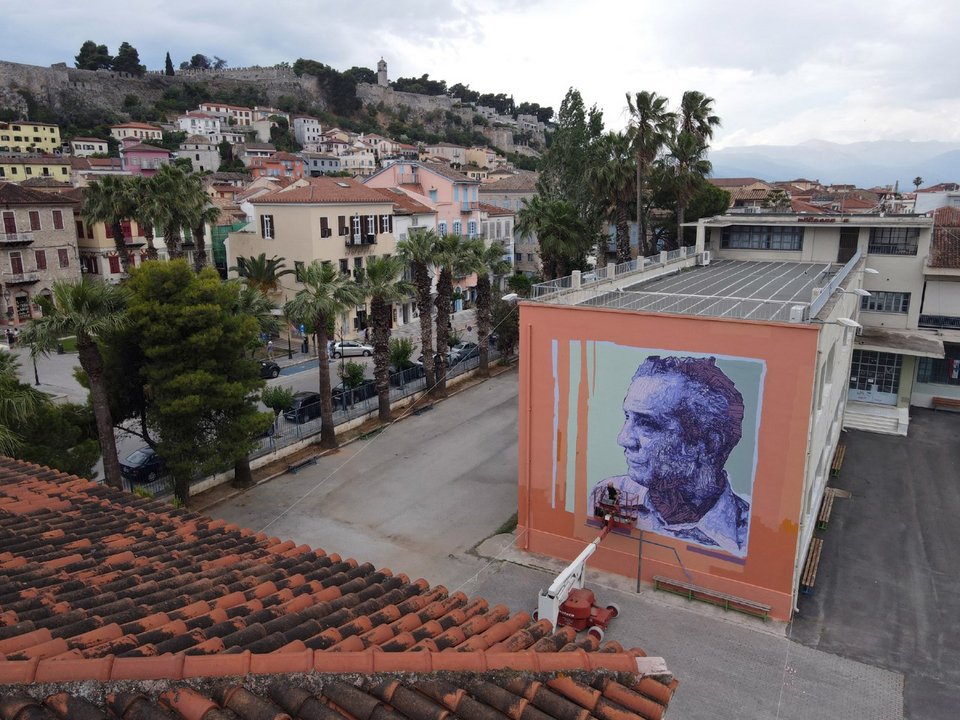 ναυπλιο