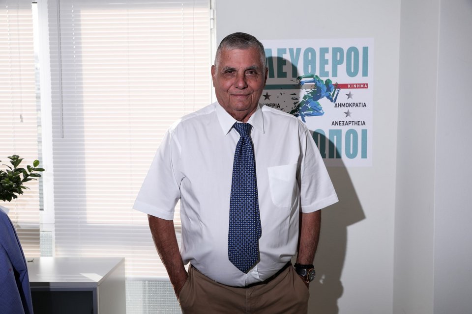 Φωτογραφία: George Vitsaras / SOOC