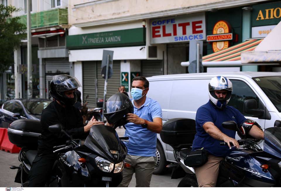 Αλέξης Τσίπρας