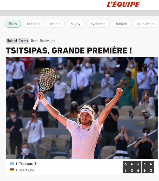 Το πρωτοσέλιδο της L'Equipe για τη νίκη του Στέφανου Τσιτσιπά