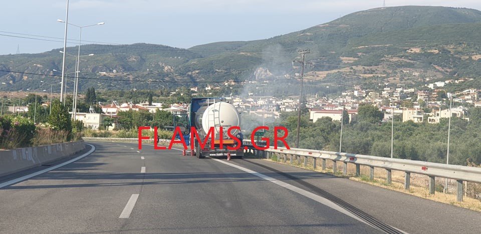 βυτιοφόρο φωτιά