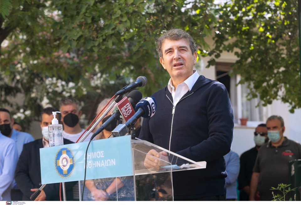 Ο Μιχάλης Χρυσοχοΐδης στην ομιλία του για τον δολοφονηθέντα από τρομοκράτες αρχιφύλακα Νεκτάριο Σάββα