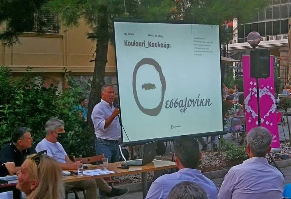 σουσαμένιο κουλούρι