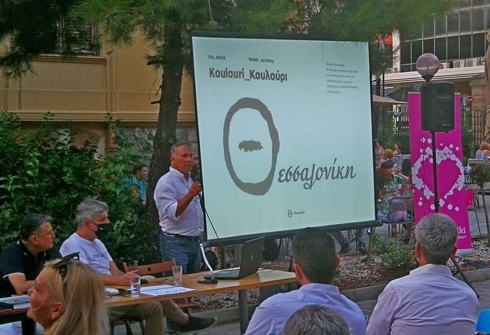 σουσαμένιο κουλούρι