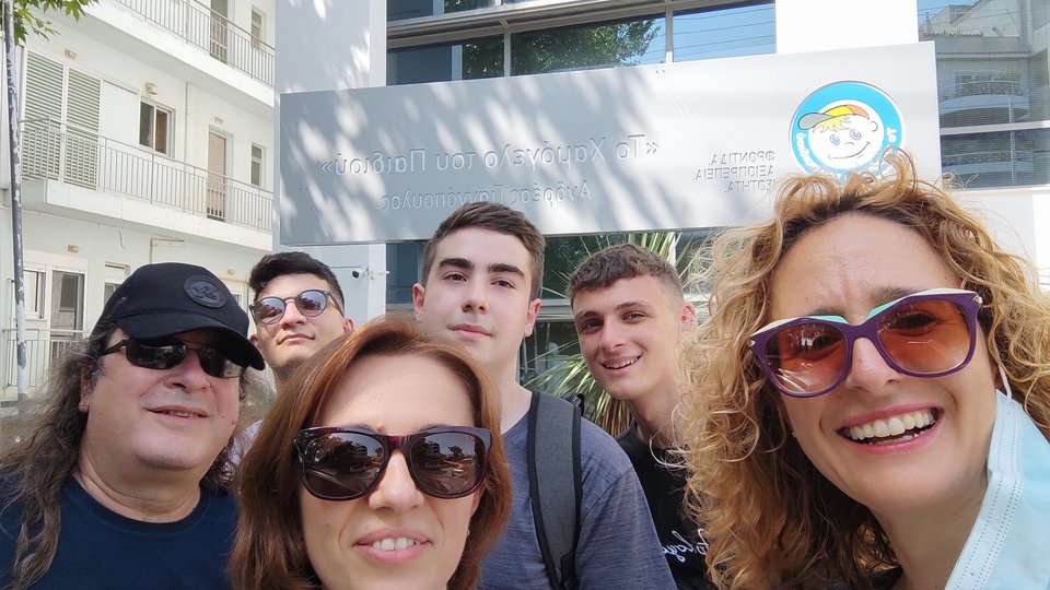 e-Αιμοδότες