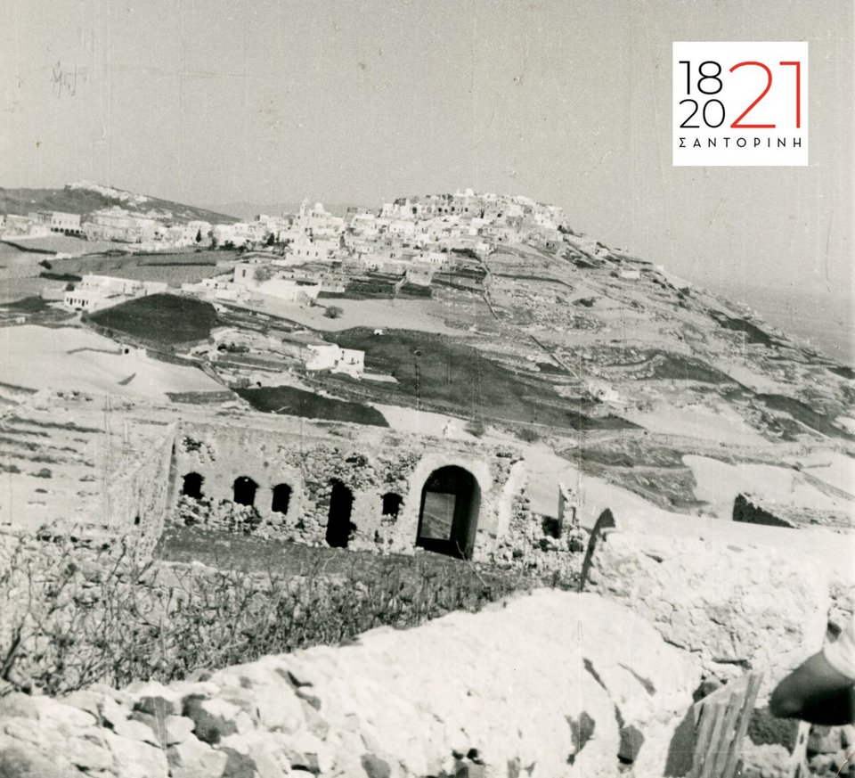 Η Ελληνική Σχολή Μαρτινούς την δεκαετία του 1930 /Συλλογή: Λευτέρη Ζώρζου