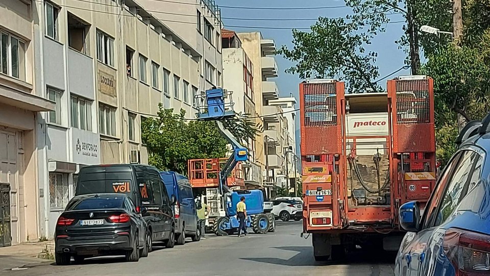 μετακόμιση