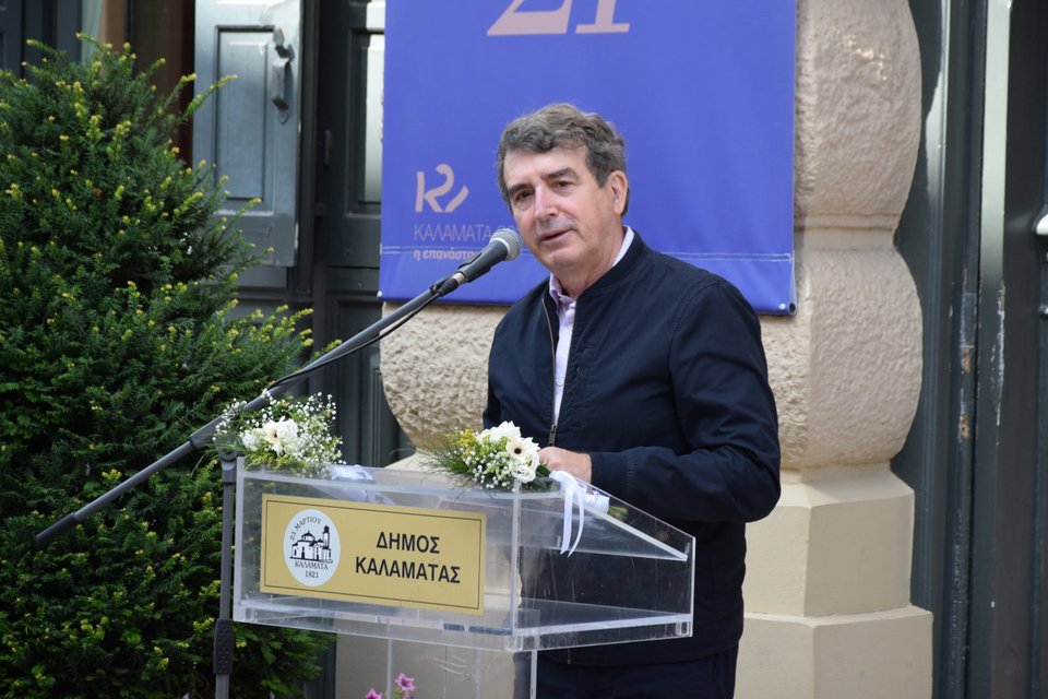 Στη σημαντικότητα του Ενιαίου Συντονιστικού Κέντρου στάθηκε ο κ. Χρυσοχοΐδης / Φωτογραφεία: Υπουργείο Προστασίας του Πολίτη