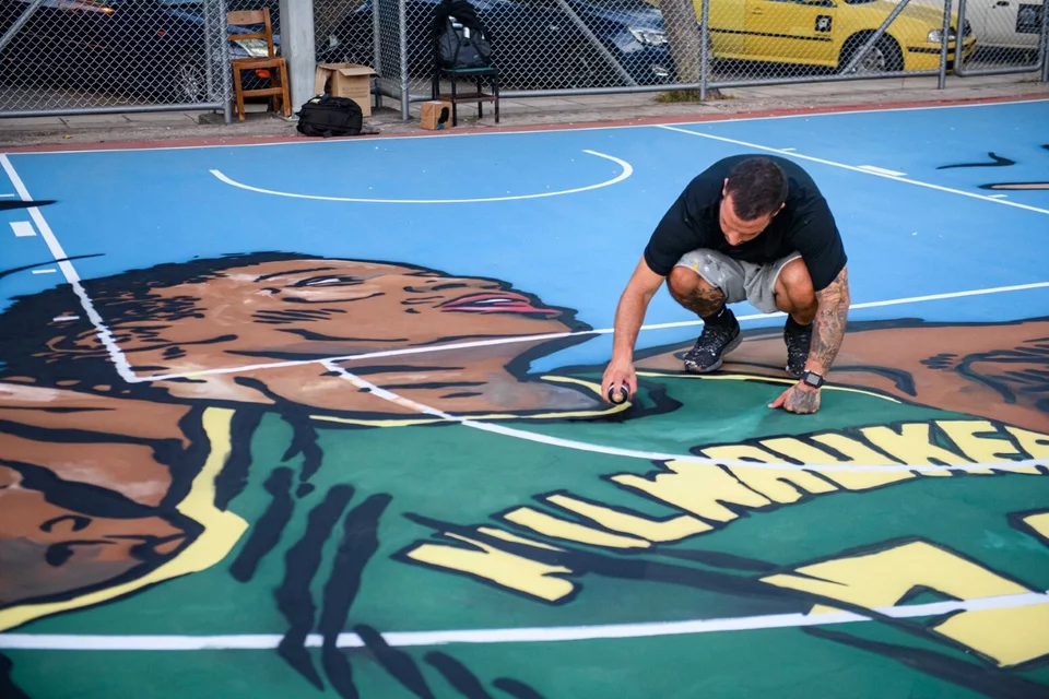 O Same84 επί το έργον