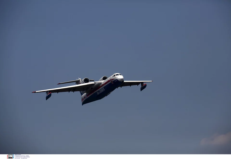 Beriev Be-200