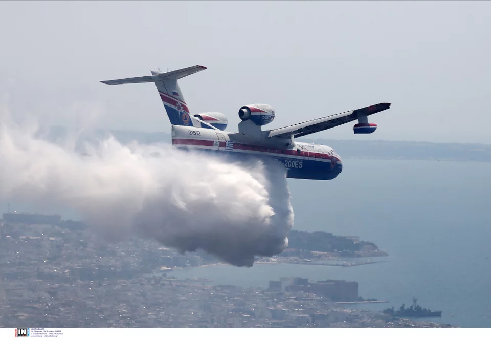 Beriev Be-200