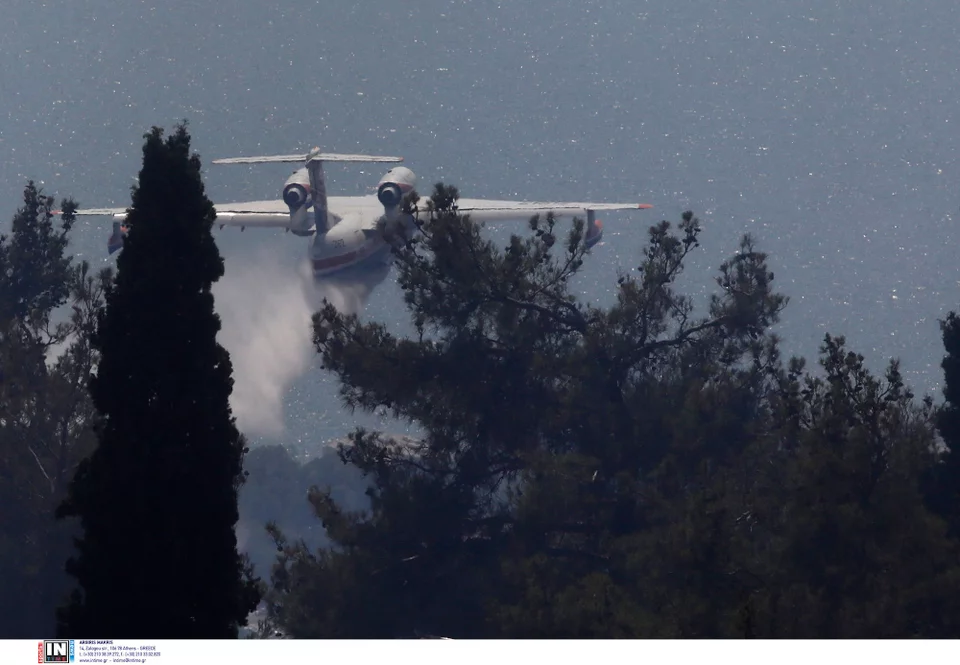 Beriev Be-200