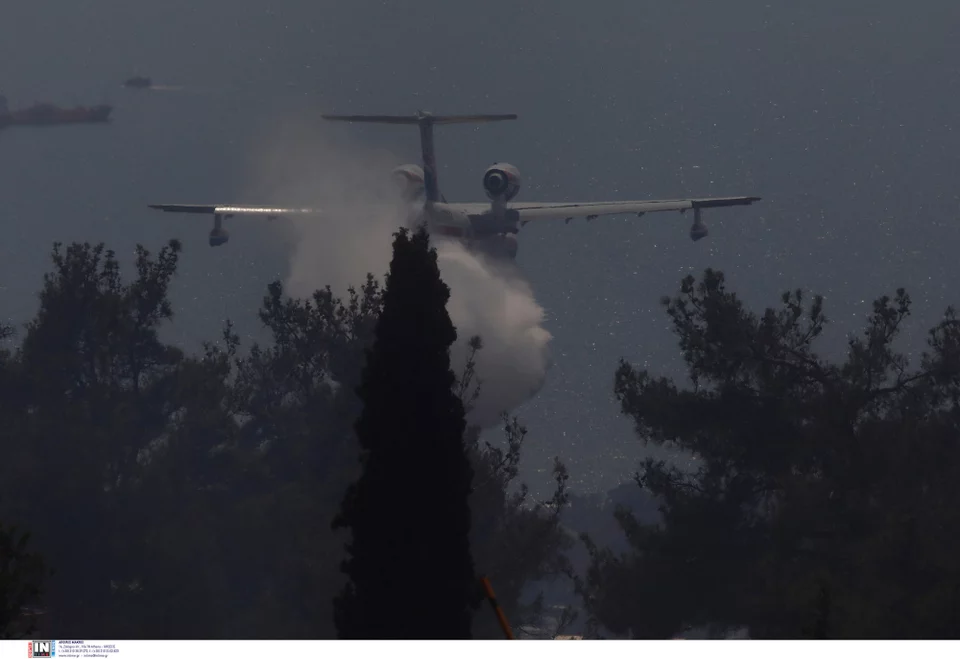 Beriev Be-200