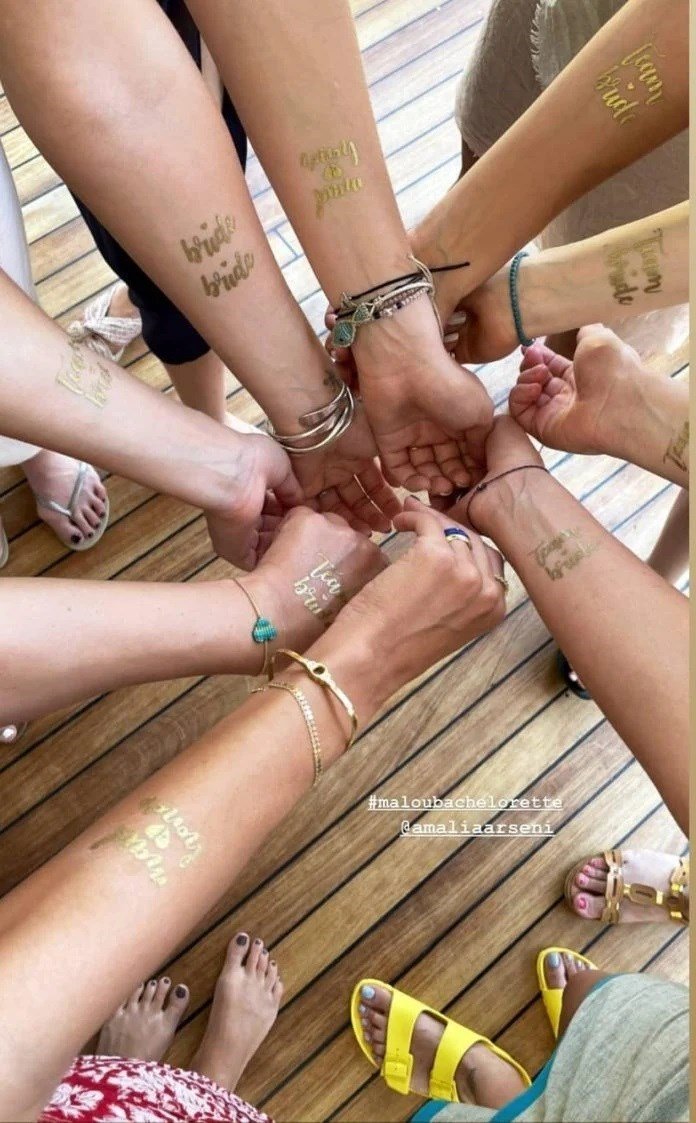 bachelor party Αμαλίας Αρσένη
