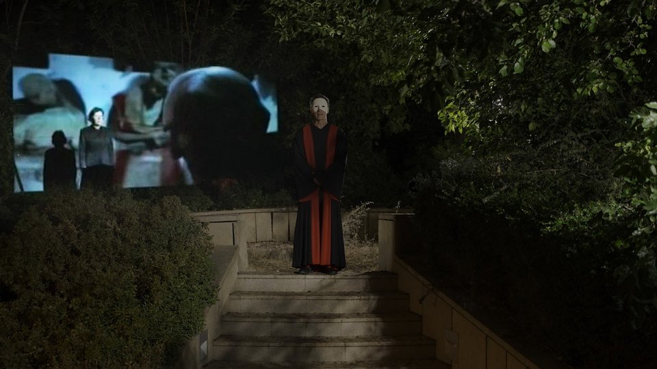παρασταση