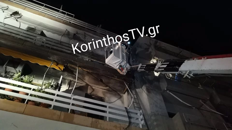 πυροσβεστικη 