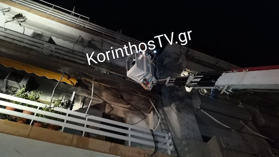 πυροσβεστικη