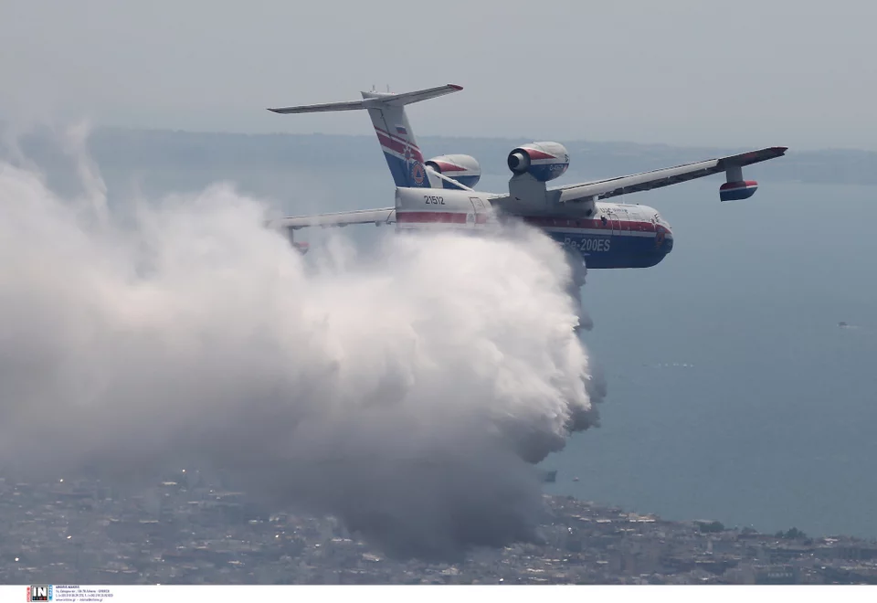 Beriev Be-200