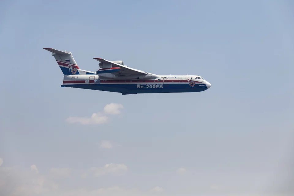 Beriev Be-200