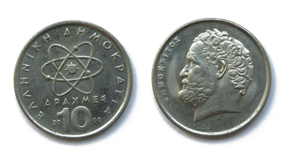 Νόμισμα αξίας 10 δραχμών