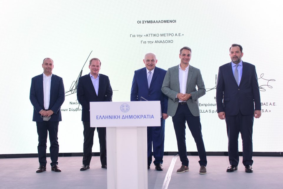 Στιγμιότυπο από την εκδήλωση συμβασιοποίησης του έργου που πραγματοποιήθηκε στο Άλσος Βεΐκου πριν λίγες εβδομάδες