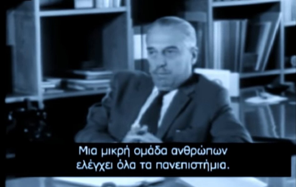 Ο Κωνσταντίνος Δοξιάδης μιλά στην κάμερα του BBC το 1965-Φωτογραφία: Youtube/Ντοκιμαντέρ BBC «Ελλάς χωρίς κολώνες»