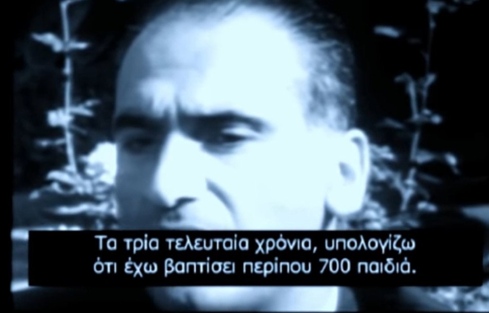 Ο βουλευτής της Ενωσης Κέντρου Ιωάννης Τσουδερός -Φωτογραφία: Youtube/Ντοκιμαντέρ BBC «Ελλάς χωρίς κολώνες»